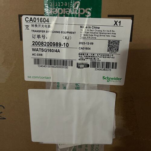 议价双电源WATSG-160/4AWATSG-100/4AWATSG-250/4A