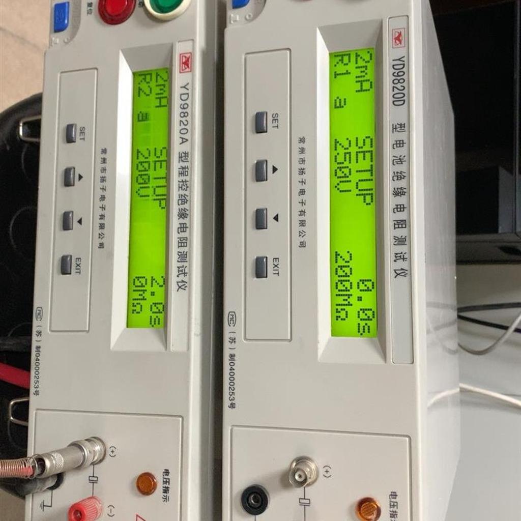 议价拍前：电池绝缘电阻测试仪YD9820D YD9820A【产品】图片