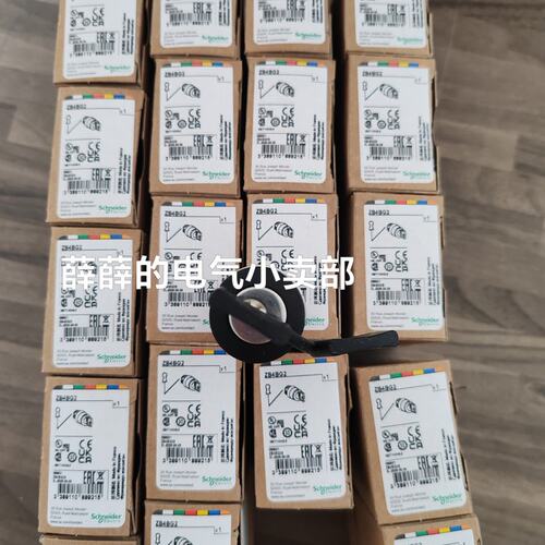 议价钥匙旋钮开关ZB4BJ2ZB4BJ3ZB4BJ4
