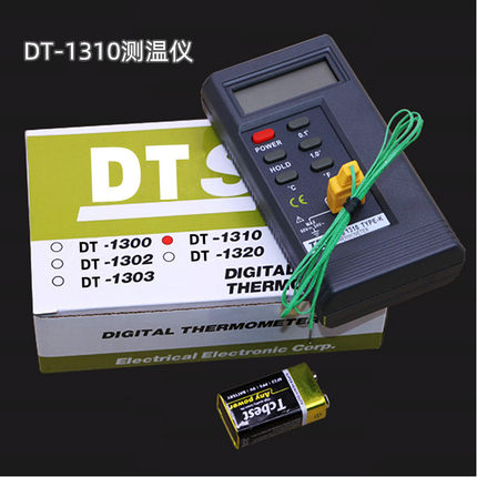 高精度DT1310温度表工业电子温度计数显测温仪高温热电偶带探头