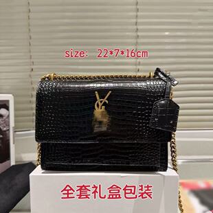 杨树林包包真皮女包日落单肩包通勤斜挎包高级感腋下包大容量包包