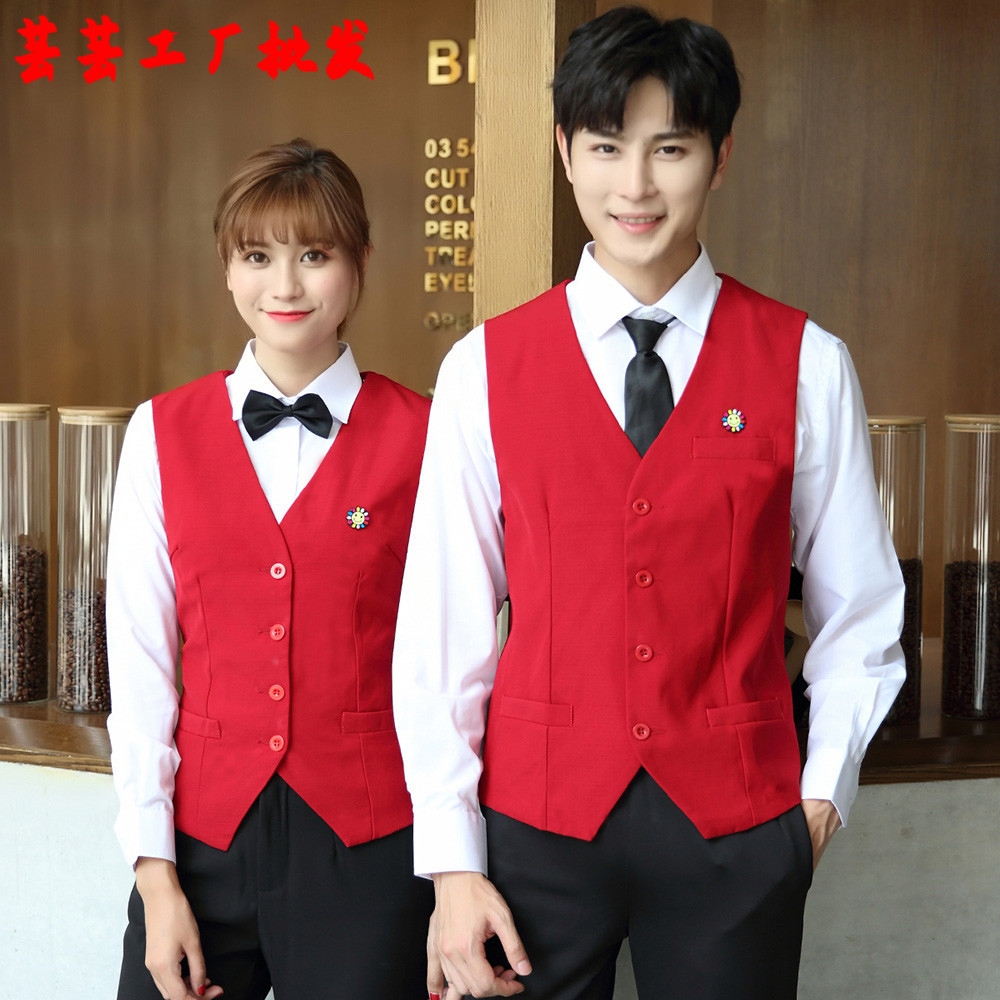 酒吧工作服女西餐咖啡厅马甲制服饭店ktv前台收银餐饮服务员工装