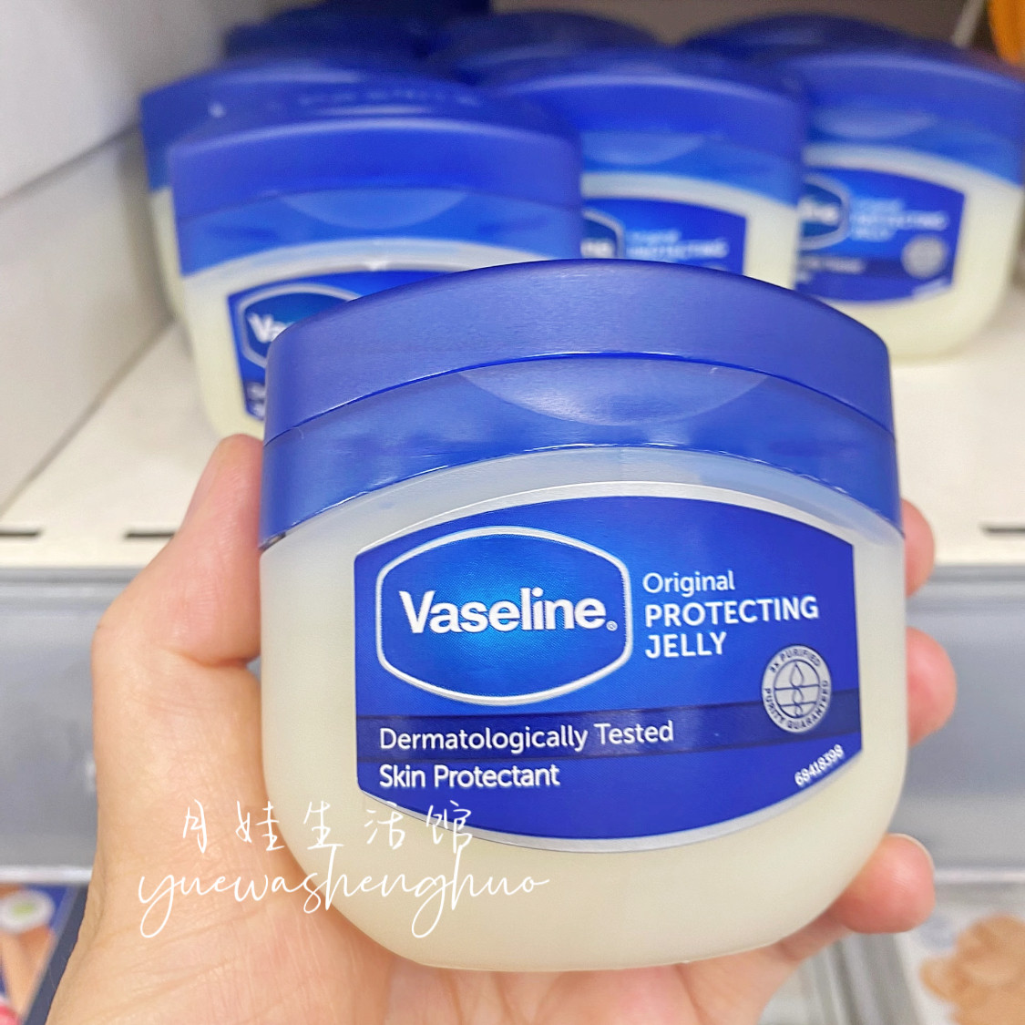 保税| 凡士林经典修护晶冻100ml保湿滋润唇膏改善干裂固体香膏,美容护肤/美体/精油,身体乳/霜,淘宝优惠券,粉丝福利购,淘宝优惠卷
