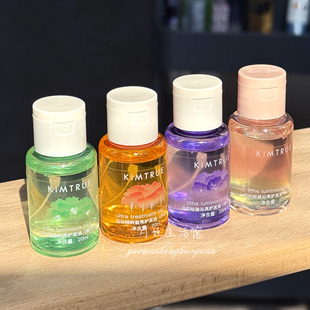 且初护发精油无花果栀子花修复烫染发柔顺养润防毛躁保湿干枯20ml