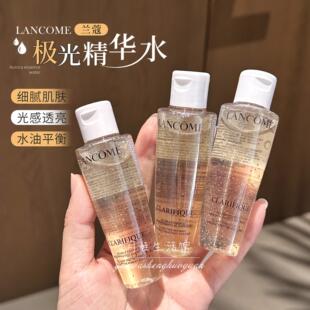 国柜！兰蔻第二代极光水小样50ml滋润保湿爽肤水透亮