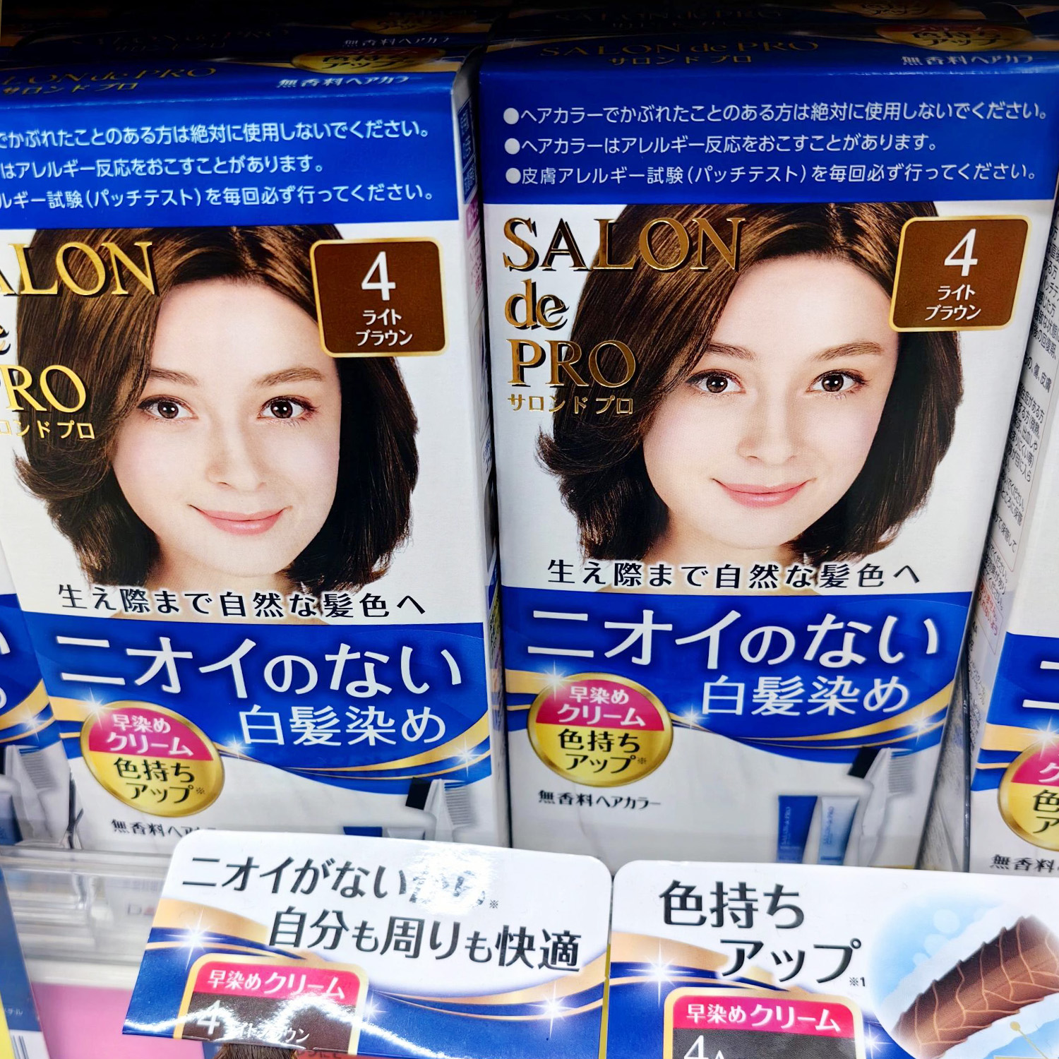 保税！日本塔丽雅染发剂正品保证