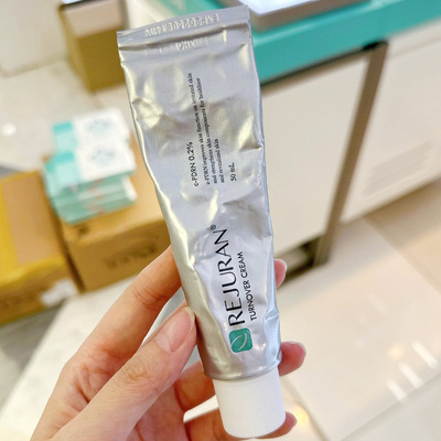 REJURAN丽珠兰丽驻兰回春面霜50ml滋润保湿提亮泛红秋冬经典款