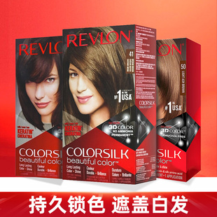 包税包邮!Revlon露华浓丽然3D染发剂膏霜遮白发亚麻色黑色棕色
