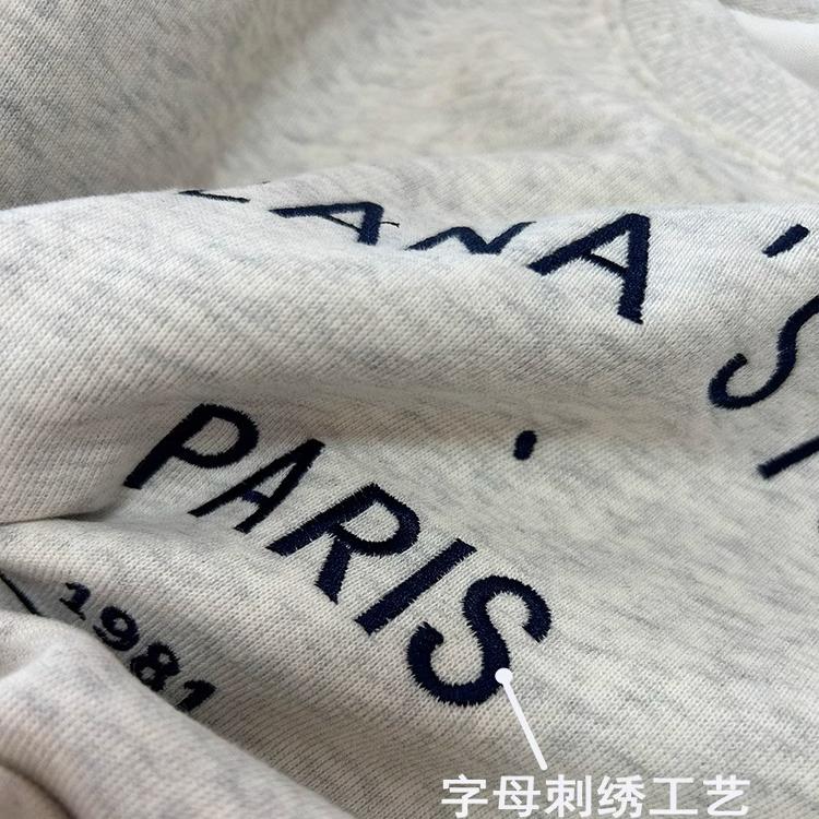 慵懒风秋冬新款字母刺绣圆领卫衣女2024简约宽松休闲套头上衣ins
