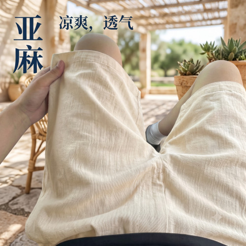 老钱风男士仿亚麻透气五分裤