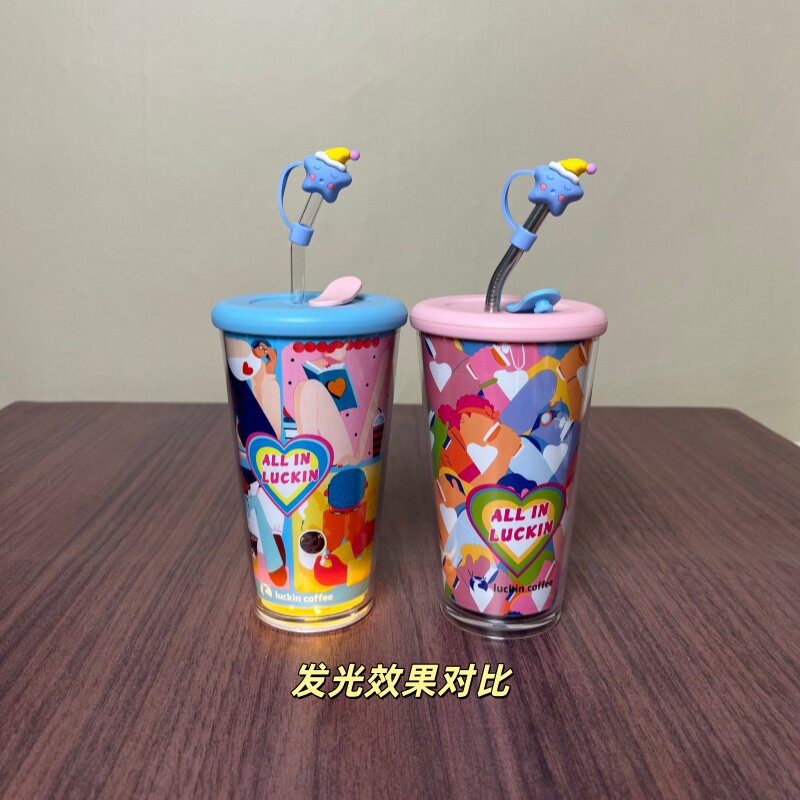 瑞幸插画艺术家超大杯diy材料包图片