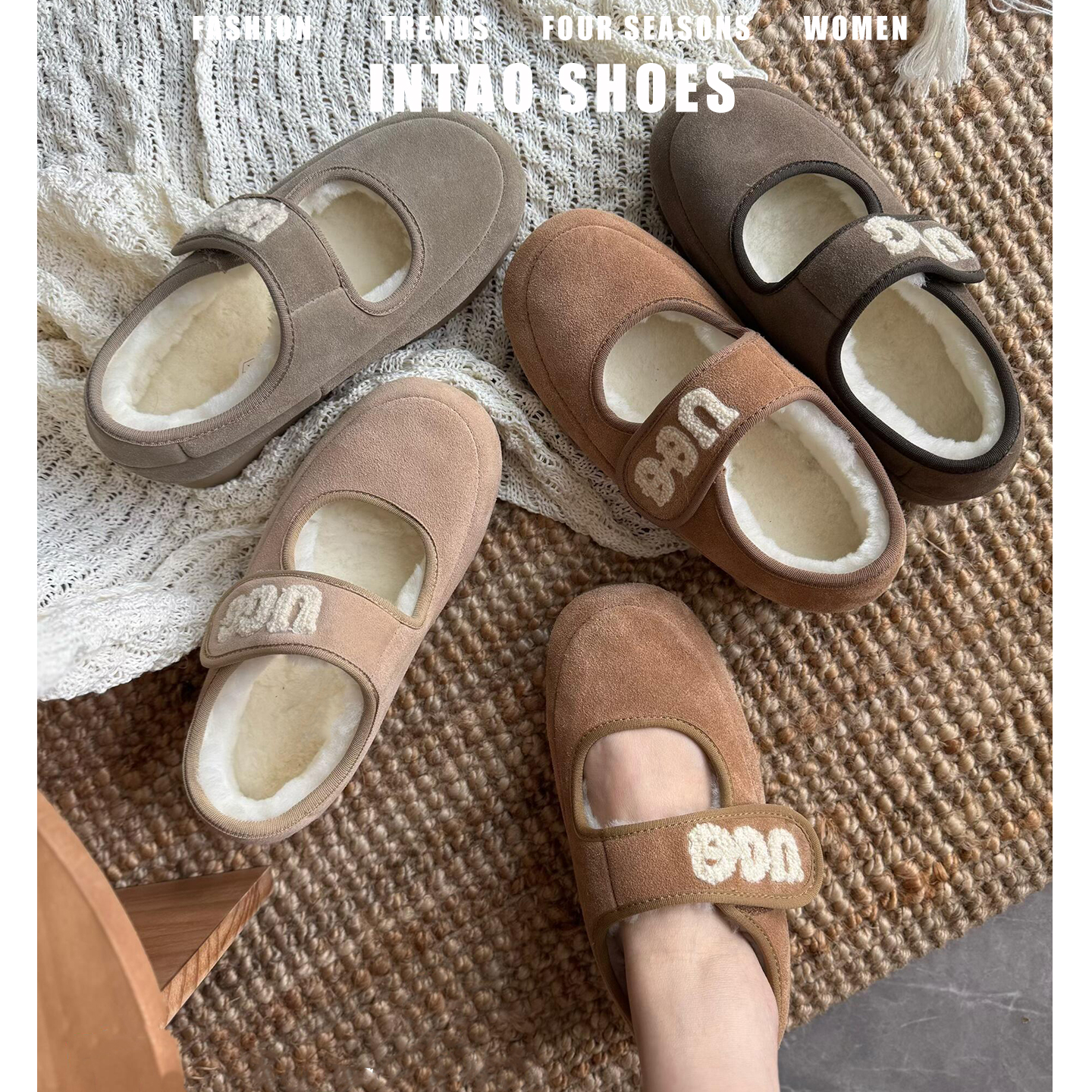 小个子松糕厚底毛毛鞋女冬外穿