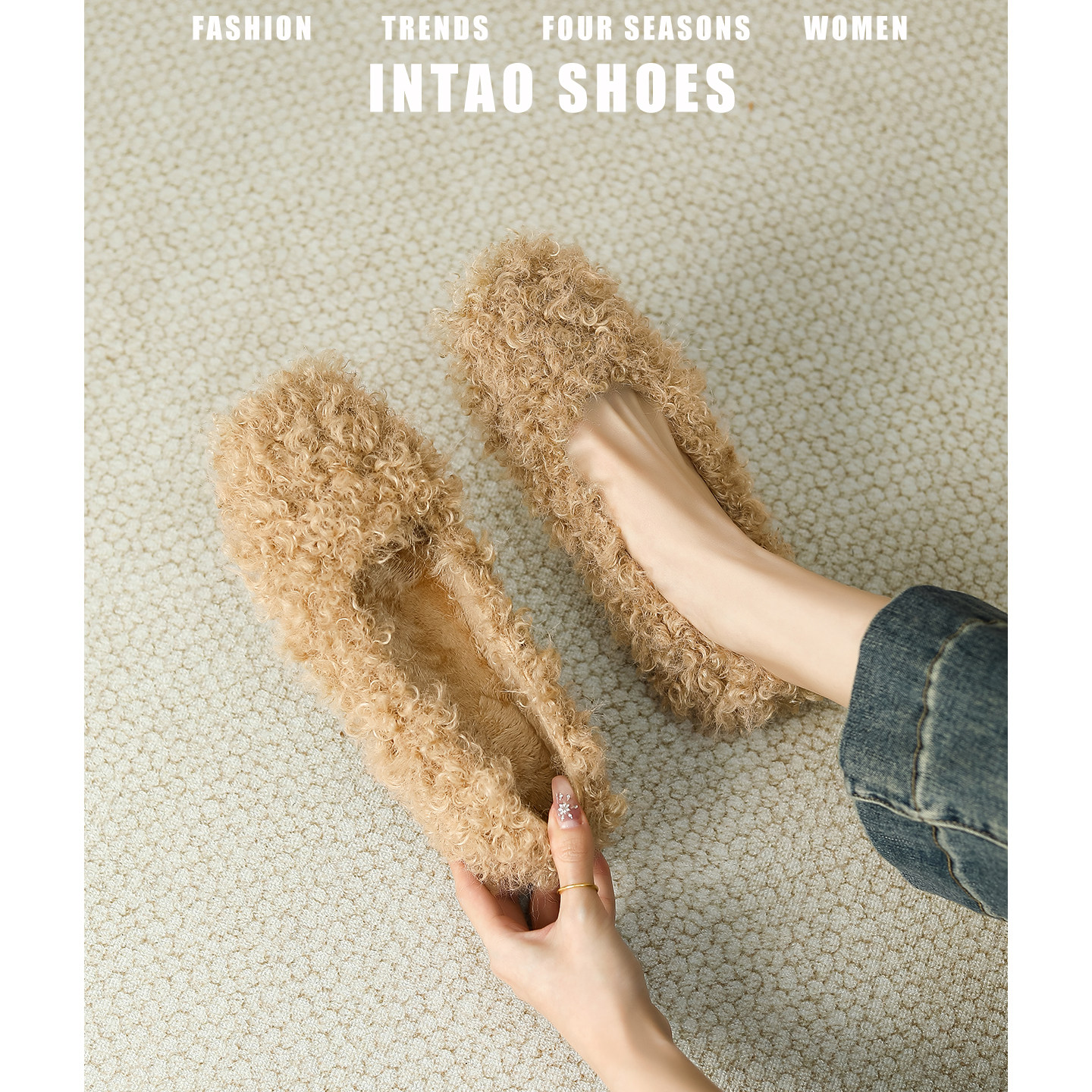 一脚蹬复古超火羊卷毛毛鞋女冬外穿2026新款法式加绒保暖豆豆单鞋