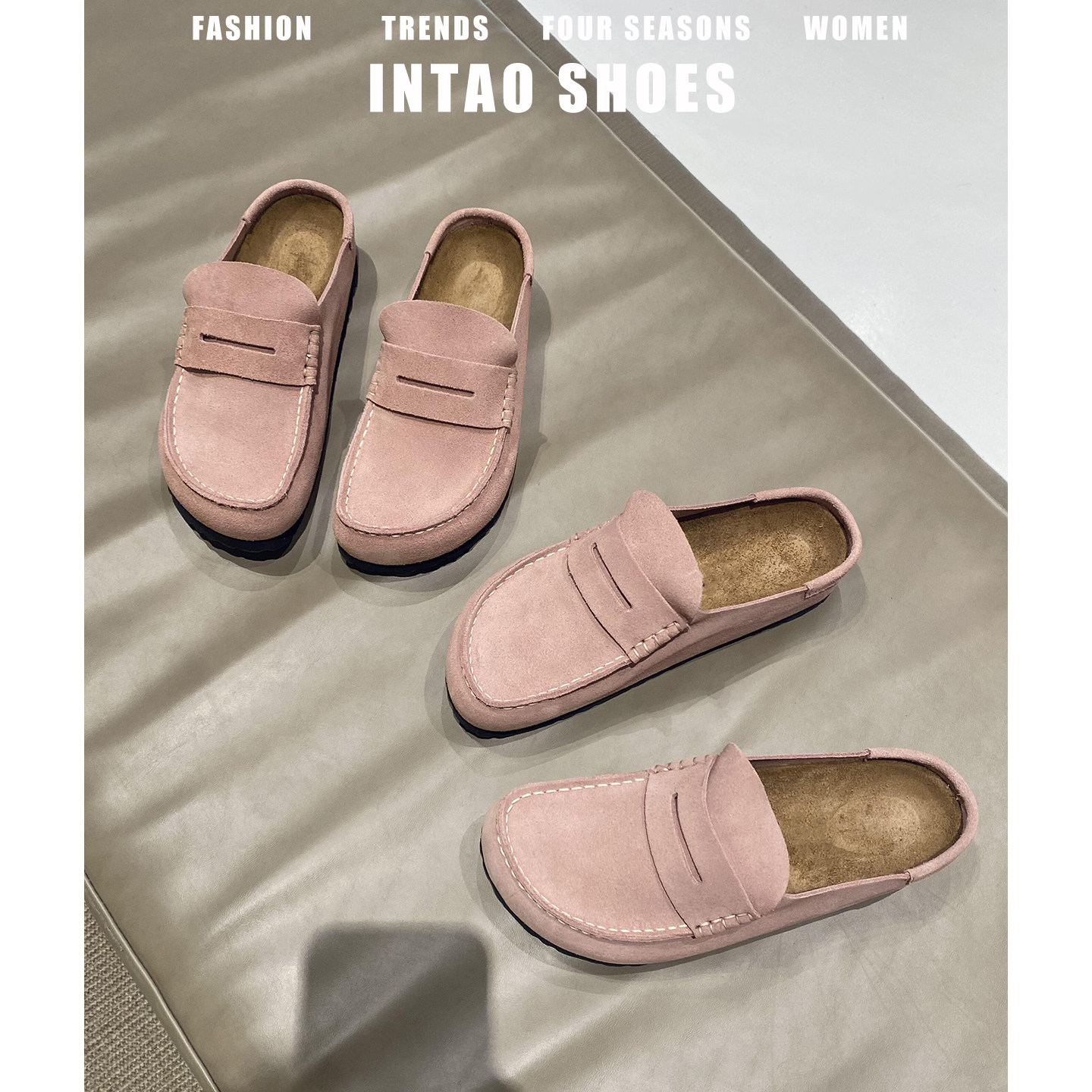 真皮粉色绝美勃肯鞋配裙子女2026春季新款一脚蹬内增高包头穆勒鞋