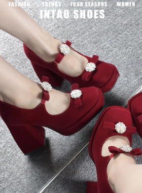 高级感小个子高跟鞋女粗跟2026春季新款红色秀禾婚鞋法式珍珠单鞋