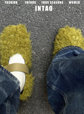 黄绿色超火一脚蹬卷毛毛鞋女秋冬加绒外穿时尚芭蕾鞋皮带扣棉单鞋