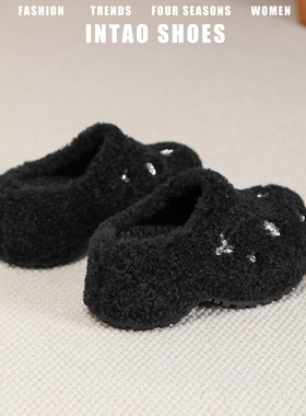 小个子黑色水钻厚底增高毛毛鞋女冬加绒2025新款松糕底包头半拖鞋
