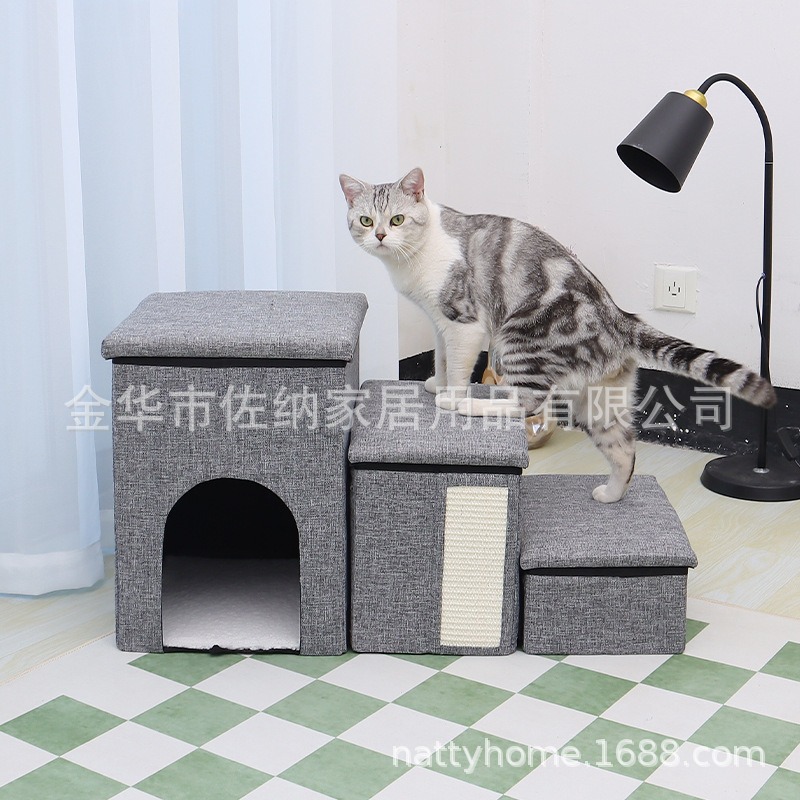 爆款宠物三阶楼梯收纳爬梯可折叠狗窝防滑猫咪沙发床台阶玩耍猫窝