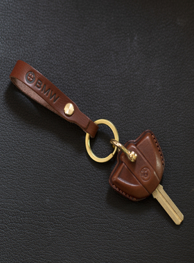 适用宝马摩托车拿铁C400X F800GS R1200 310RX牛皮钥匙套包扣定制