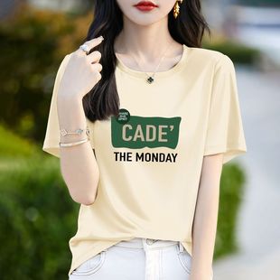上衣服 品牌专柜捡漏夏季 纯棉短袖 t恤女薄款 简约宽松小众百搭半袖