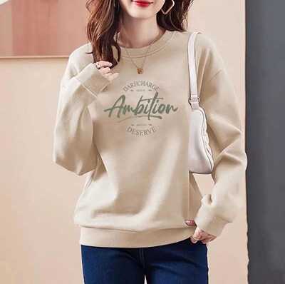 官方正品100%纯棉休闲内搭卫衣女