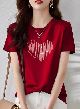 高级感时尚酒红短袖上衣女夏季新品韩版设计感印花潮修身insT恤衫