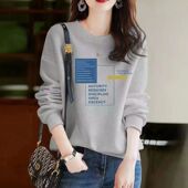 即墨纯棉圆领卫衣女新款 上衣潮 加厚宽松显瘦体恤秋冬加绒印花长袖