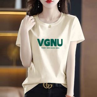 设计感小众纯棉体恤上衣潮 清仓外贸 品牌女装 正肩时尚 印花T恤短袖