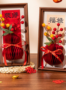 春节过年工艺品玄关桌面装饰品喜庆摆设2026马年新年蜂窝相框摆件