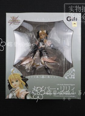 【日版】正版手办 GIFT1/8 Fate 塞巴莉莉 SABER LILY 户田聪现货