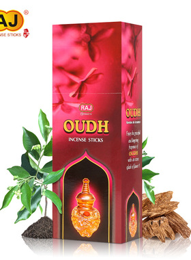RAJ印度香 沉香OUDH 正品印度原装进口手工香薰熏香线香卧香038