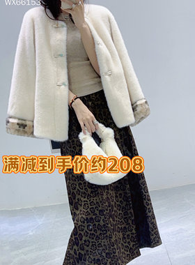 优雅国风 雪兰貂皮草外套女冬 环保皮毛一体上衣