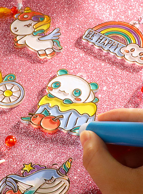 儿童免烤胶画手工diy制作涂色水晶挂件伦堡女孩益智玩具生日礼物
