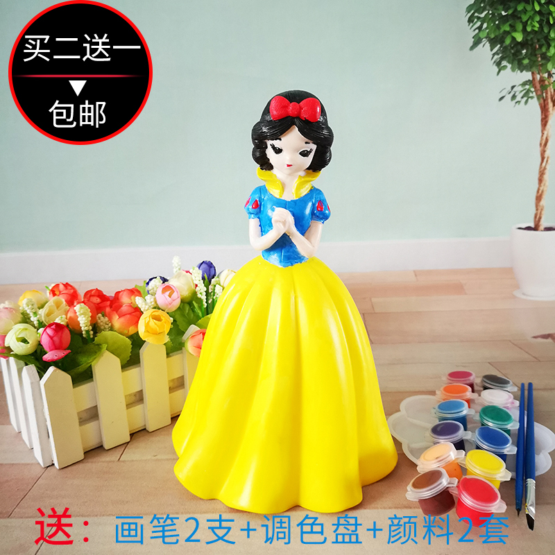 儿童DIY彩绘摔不坏搪胶涂色石膏陶瓷娃娃白胚