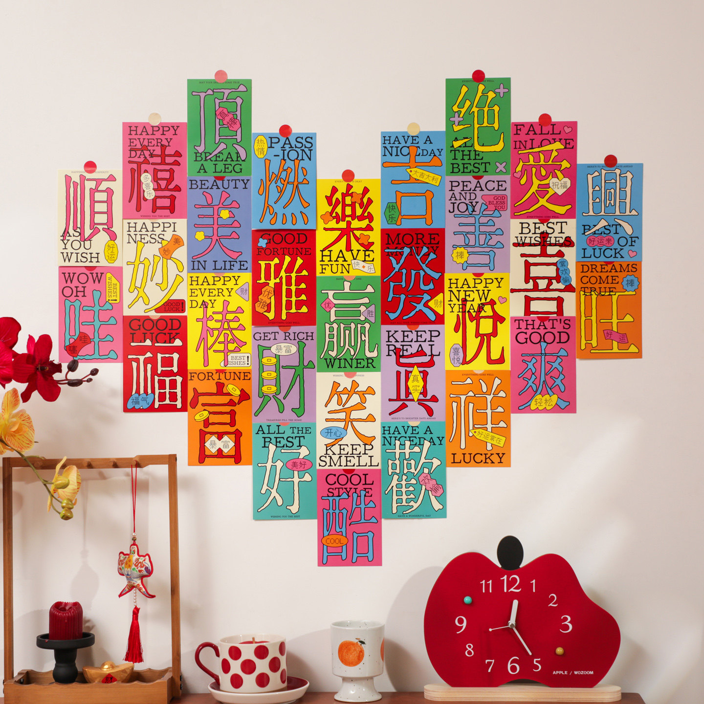 蜜印福顺喜乐装饰卡片新年励志文字2026墙面装饰手账礼物祝福卡片,节庆用品/礼品,贺卡/卡片,淘宝优惠券,粉丝福利购,淘宝优惠卷