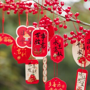 蜜印新年诸事顺遂吊牌许愿万事顺遂挂饰装饰中式祈福吊卡盆景挂件