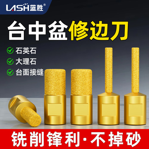 加厚金刚砂-锋利不掉砂