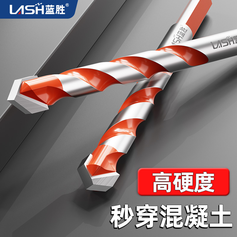 蓝胜三角柄霸王钻头一钻多用