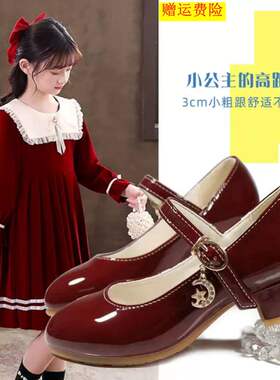 女大童皮鞋高跟公主鞋小学生单鞋10演出12岁初中女孩配礼服儿童鞋