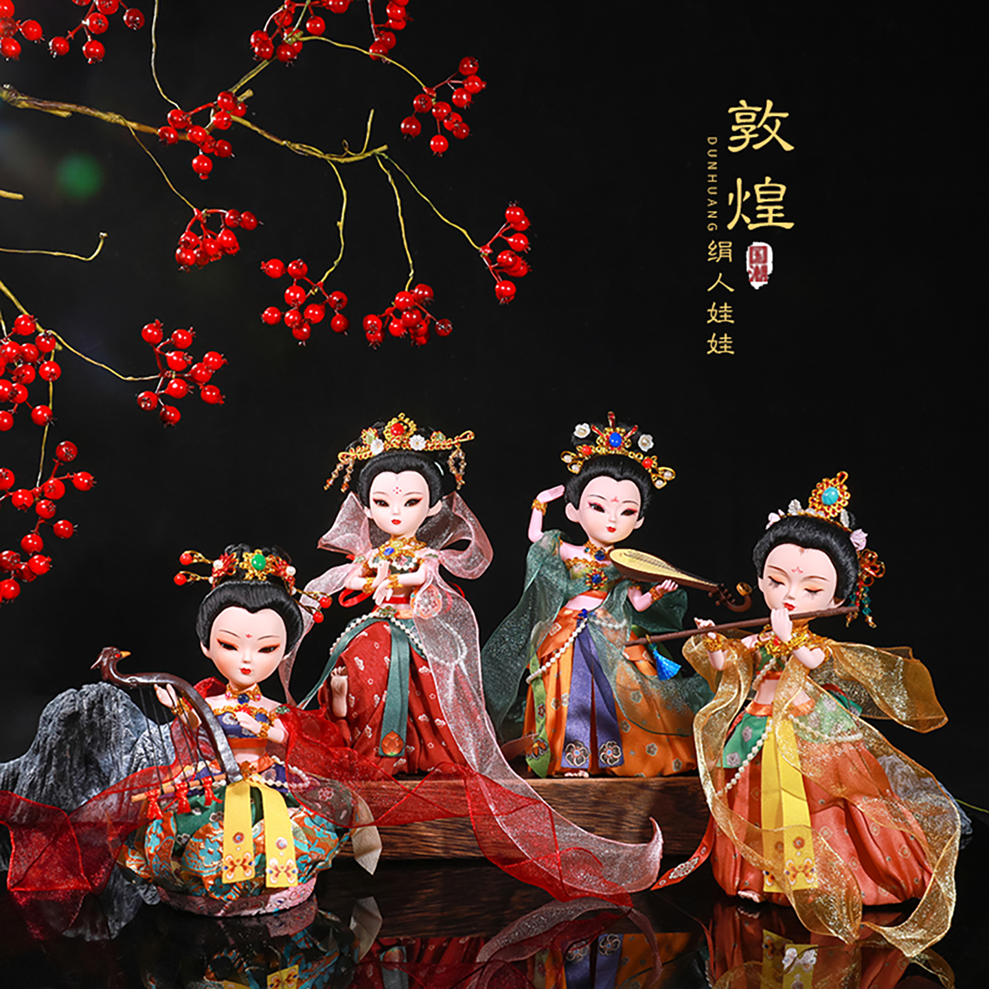 出国送老外中国风礼品敦煌飞天绢人四大美女娃娃摆件特色工艺品