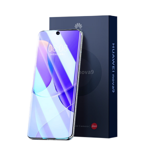 柏奈儿适用华为mate40pro手机膜mate30pro全屏水凝mate50pro钢化软膜p40新款p30全包mete曲面por贴膜20保护mt