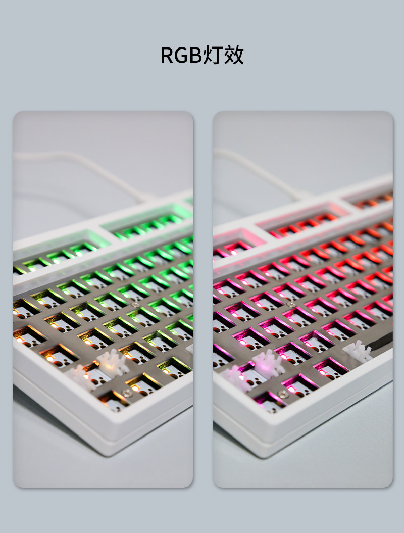 阿米洛sword1限定版铝坨坨雷克萨斯白配色 单模热插拔RGB机械键盘