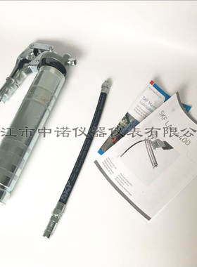 斯凯孚SKF中诺正品注油枪黄油枪单手操作LAGH400润滑脂枪抽油枪