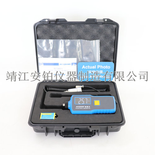 高精度测振笔数字振动仪VT-67/VT-63/VC63B/63F/66B抗干扰测振仪