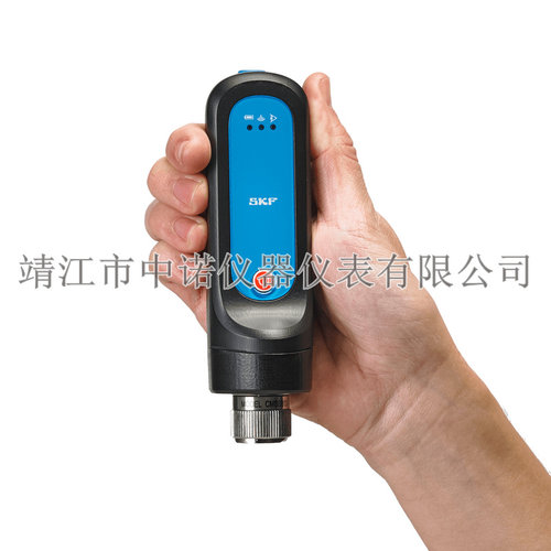 瑞典进口SKF无线蓝牙设备状态监测CMDT391-K-SL轴承检测仪传感器