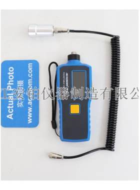 安铂大屏幕高精度测振仪LC-2200/VT-67/VT-63便携式测振笔抗干扰