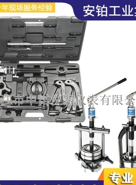 SKF背拉式拉拔器TMBS100E/50E/150E轴承安装拆卸TMHC110E/TMHP10E