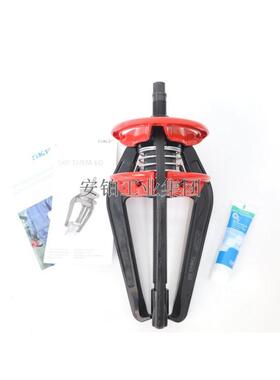 原装SKF机械钳拉拔器EasyPull系列TMMA120/80/60轴承拉马拆卸工具