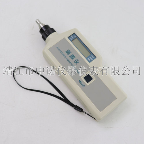 安铂工业高灵敏探头测振仪VM9501/9502/VM9070振动仪点检仪频率计