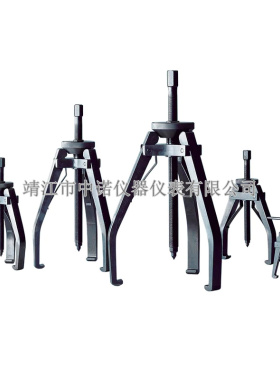 斯凯孚SKF正品爪式拉拔器TMMP2×65小型轴承拆卸2×170/3×185/3